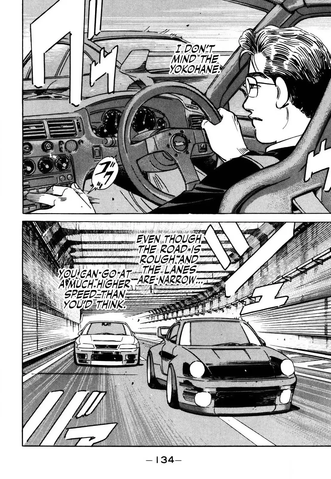 Wangan Midnight Chapter 168 6